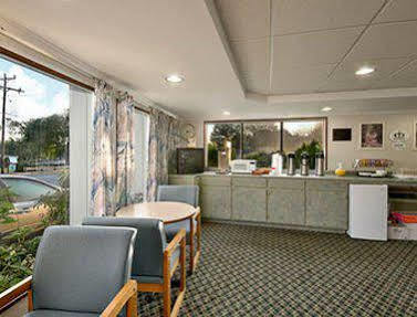 Relax Cape Cod Hyannis Hotel West Yarmouth