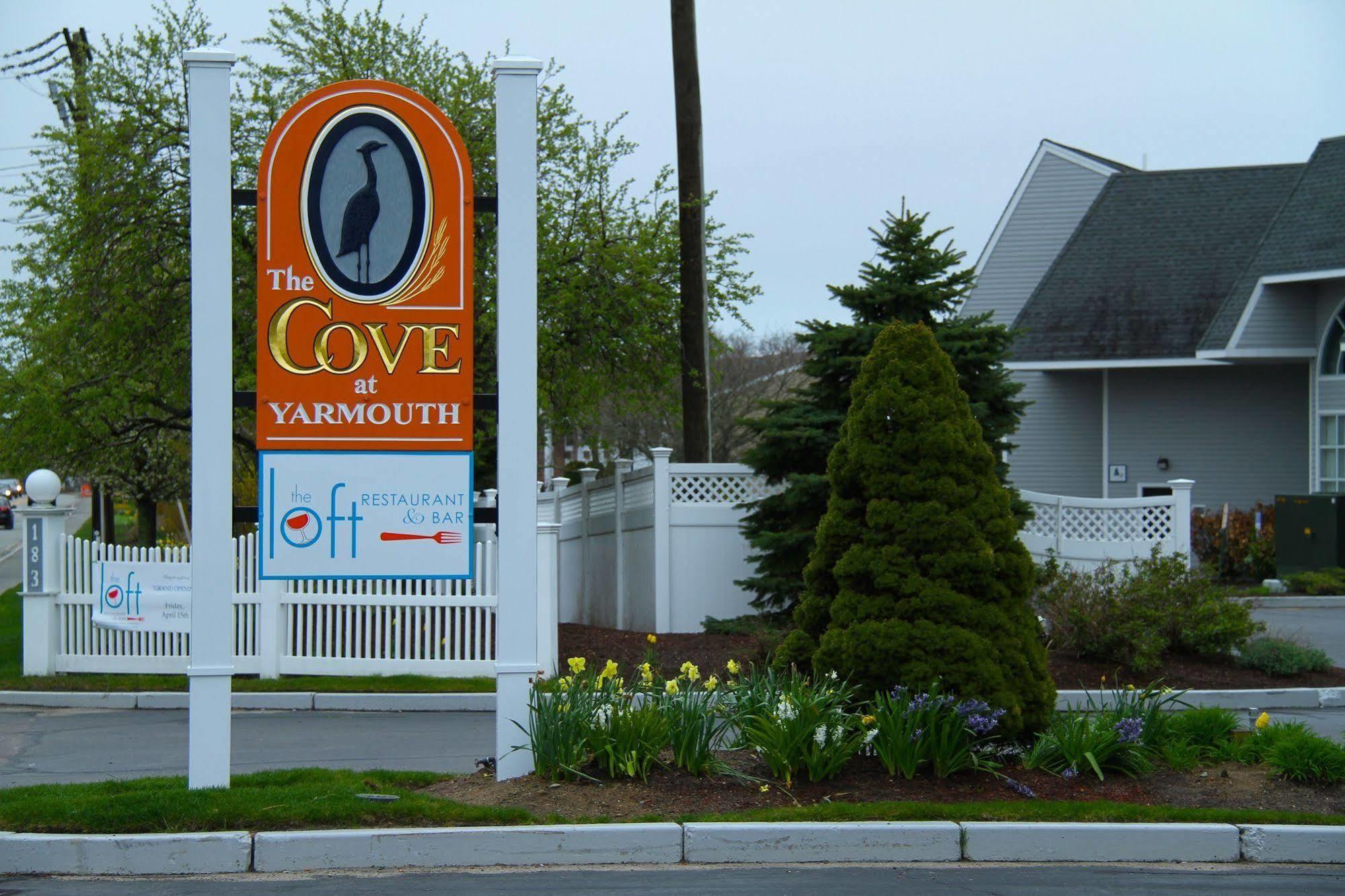The Cove At Yarmouth 3* West Yarmouth
